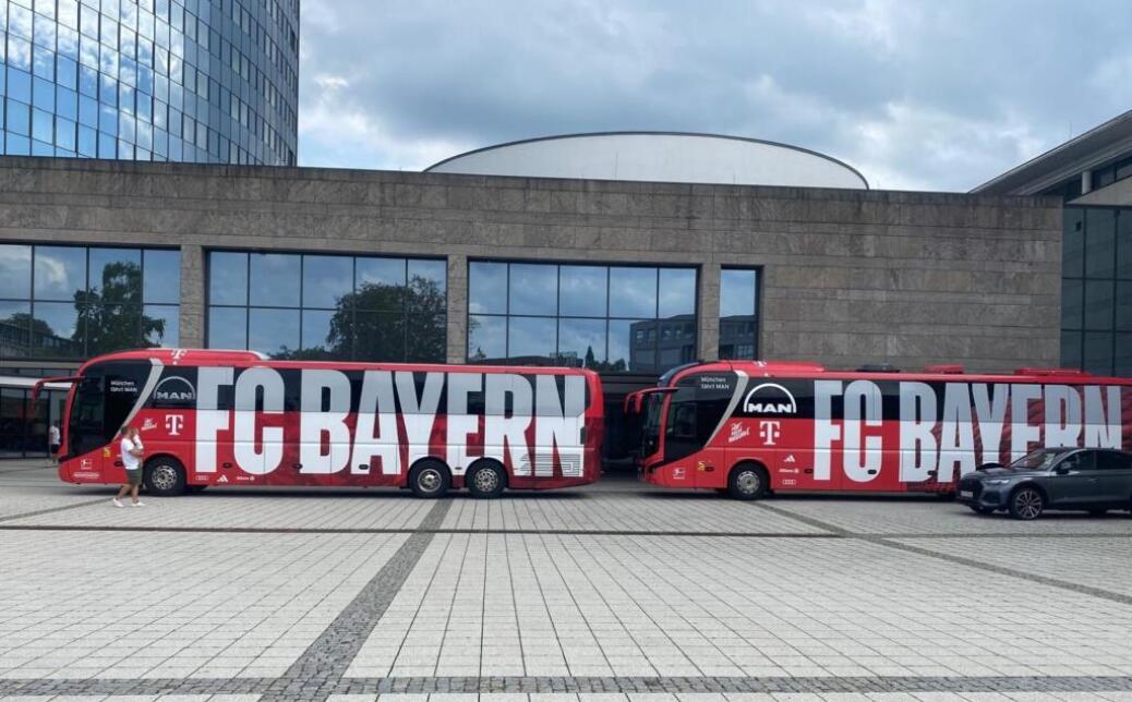 SSV Ulm 1846  vs  FC BAYERN