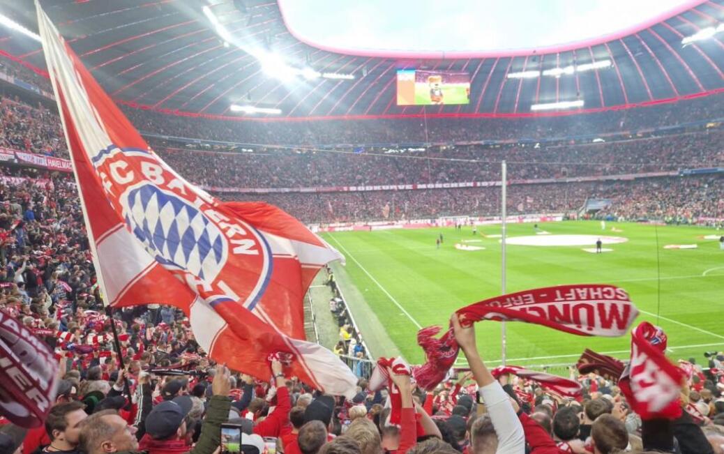 FC BAYERN  vs  Bayer Leverkusen